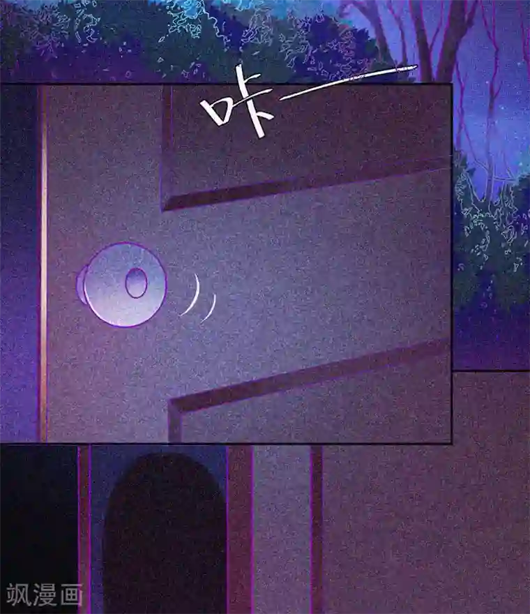 漂流教室第43话 整装出发