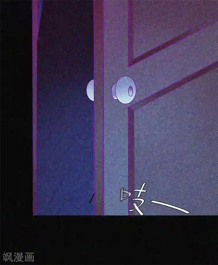 漂流教室第43话 整装出发