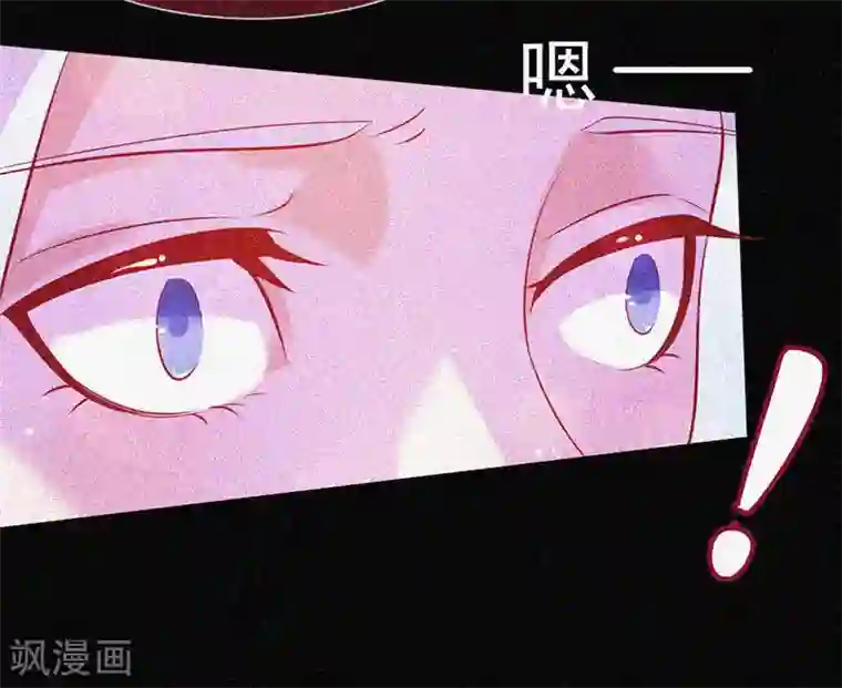 漂流教室第43话 整装出发