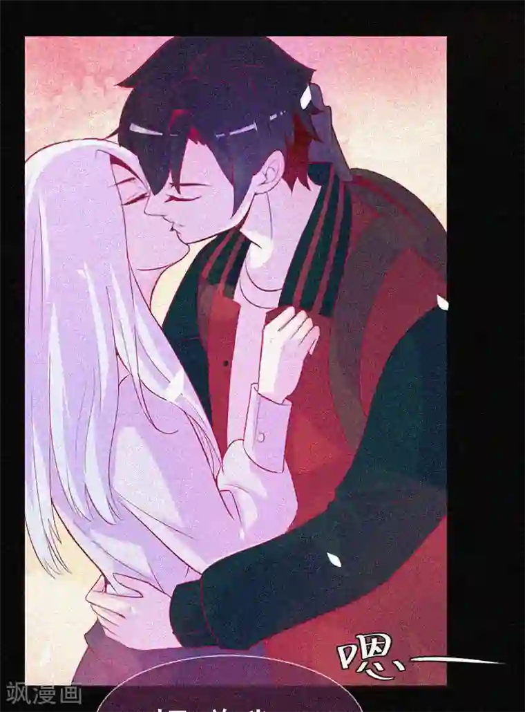 漂流教室第43话 整装出发