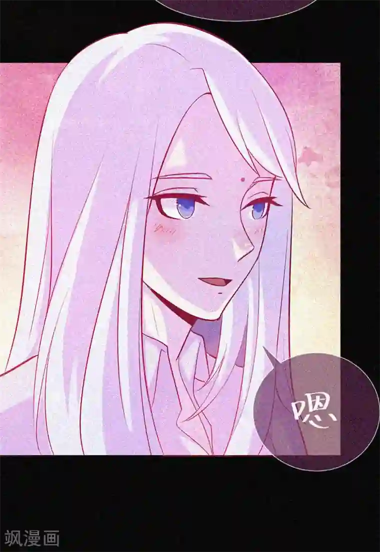 漂流教室第43话 整装出发