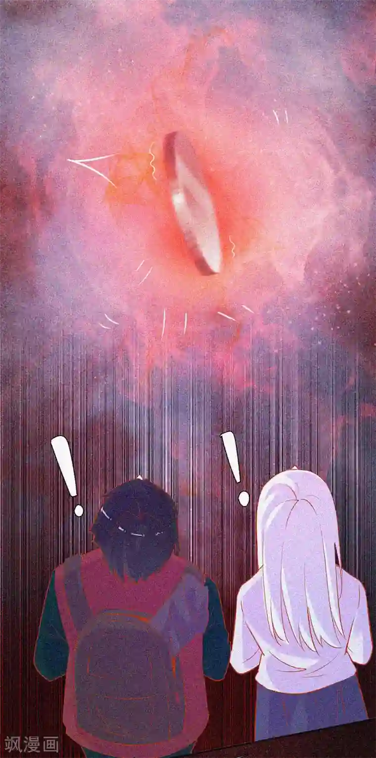 漂流教室第43话 整装出发