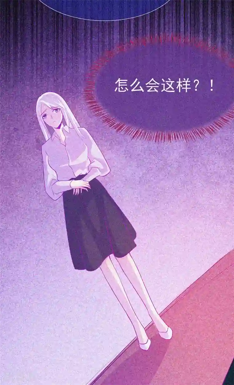 漂流教室第43话 整装出发