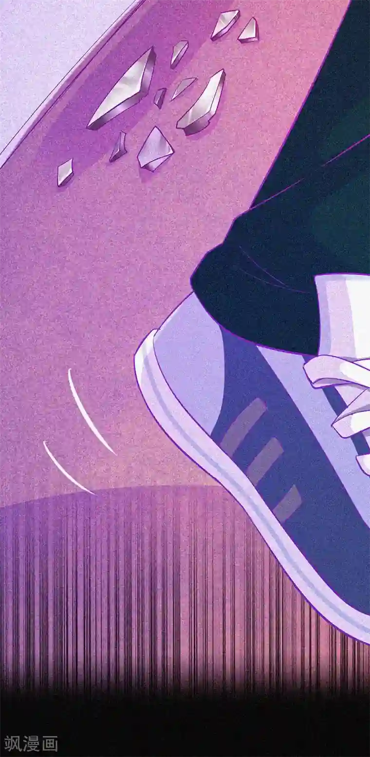 漂流教室第43话 整装出发