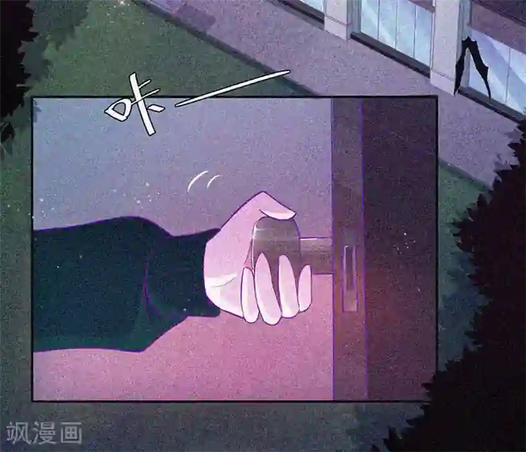 漂流教室第43话 整装出发