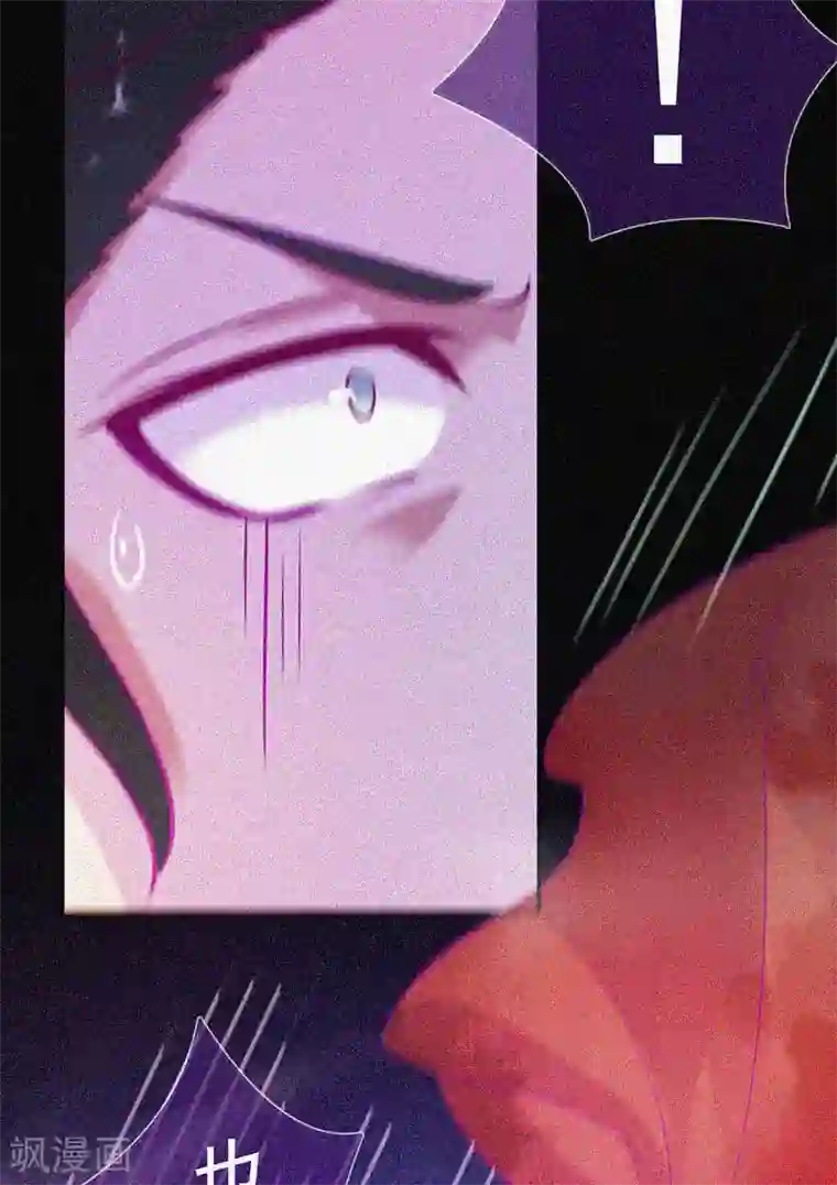 漂流教室第44话 被欺负了