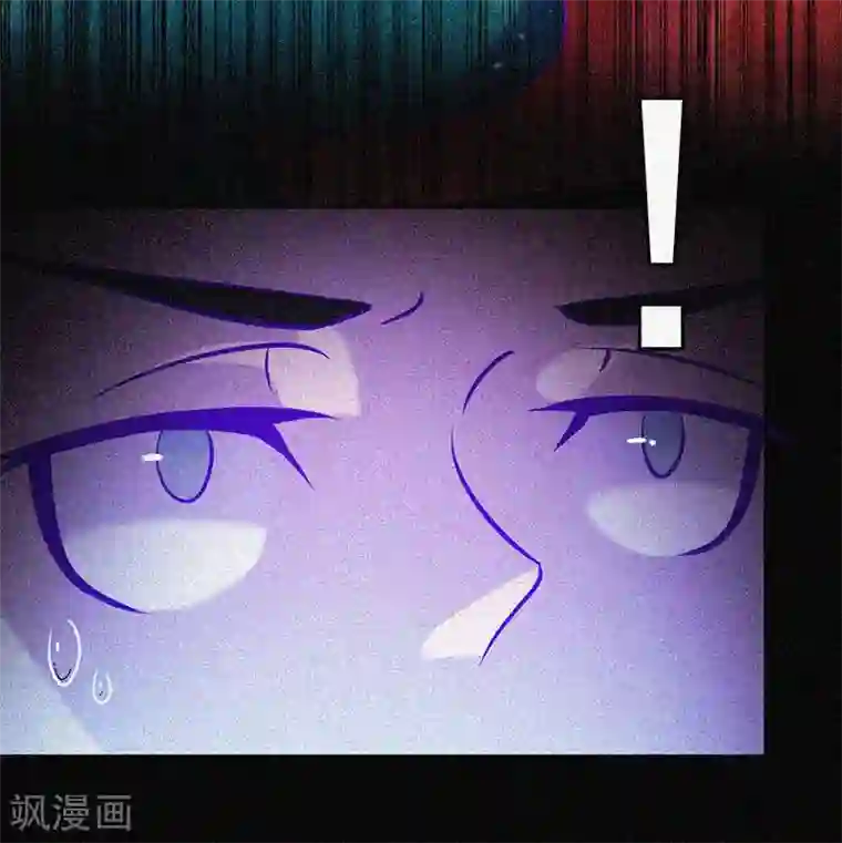 漂流教室第44话 被欺负了