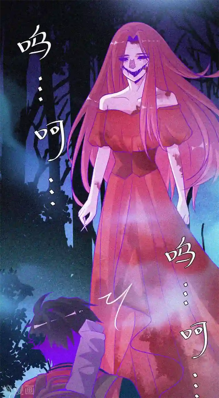 漂流教室第44话 被欺负了