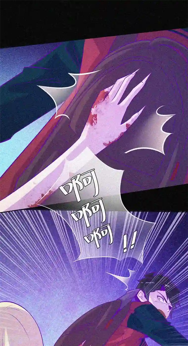 漂流教室第44话 被欺负了