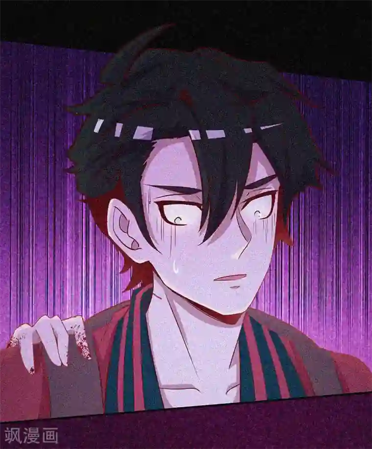 漂流教室第44话 被欺负了