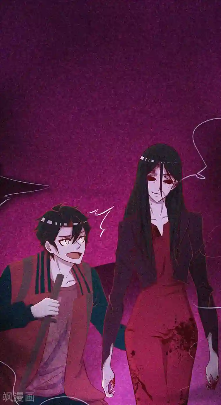 漂流教室第44话 被欺负了