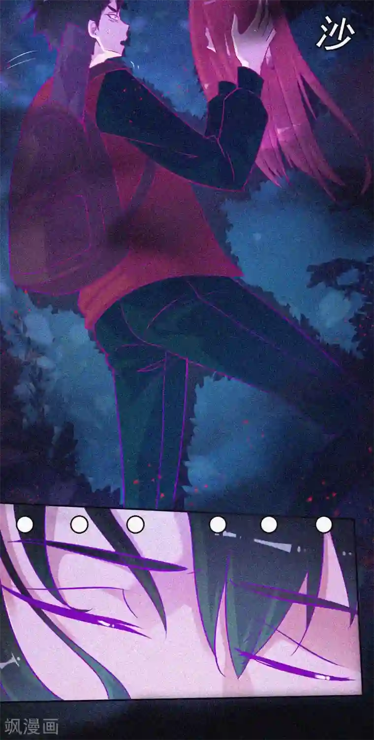 漂流教室第44话 被欺负了