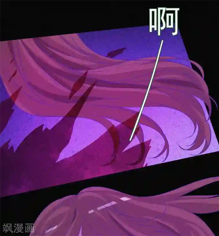 漂流教室第45话 鬼与鬼