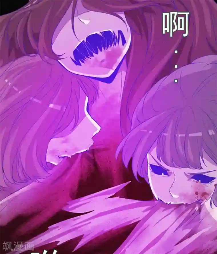 漂流教室第45话 鬼与鬼