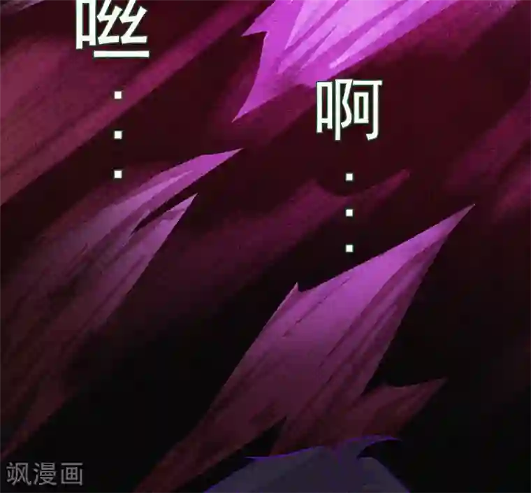 漂流教室第45话 鬼与鬼