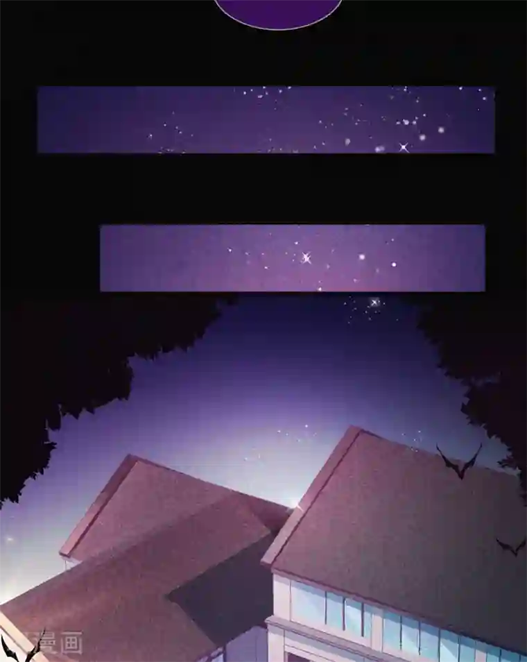 漂流教室第45话 鬼与鬼