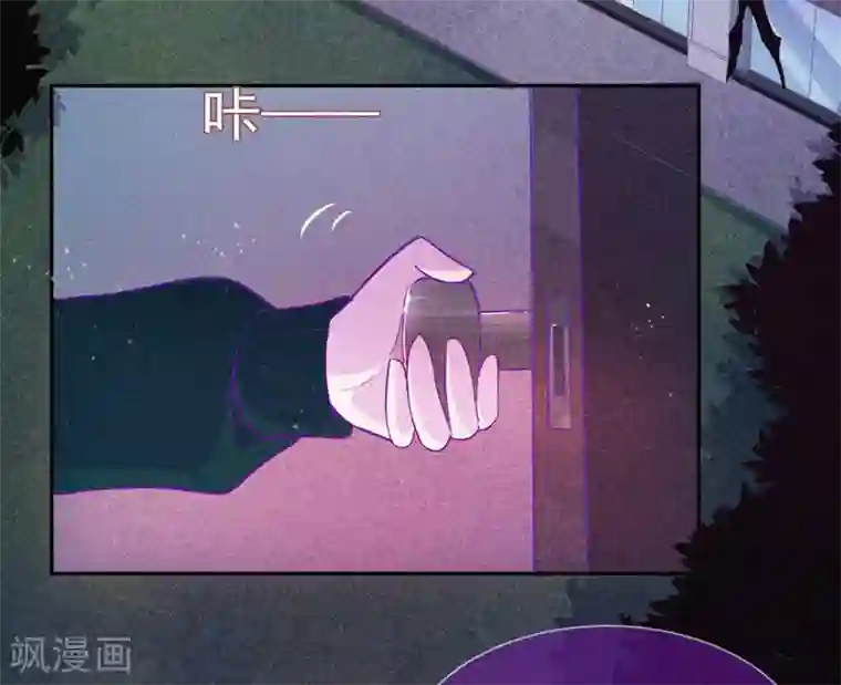 漂流教室第45话 鬼与鬼