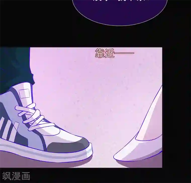 漂流教室第45话 鬼与鬼