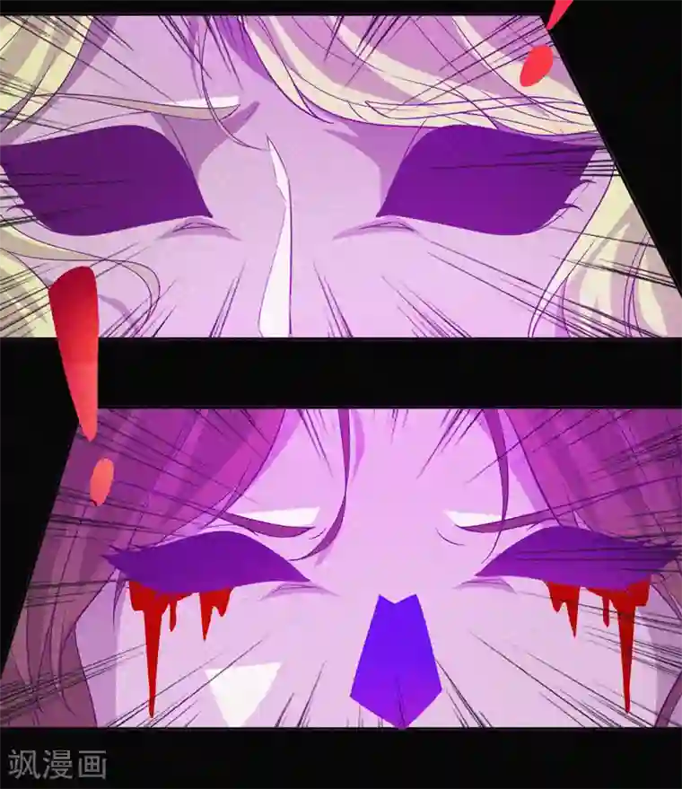 漂流教室第45话 鬼与鬼