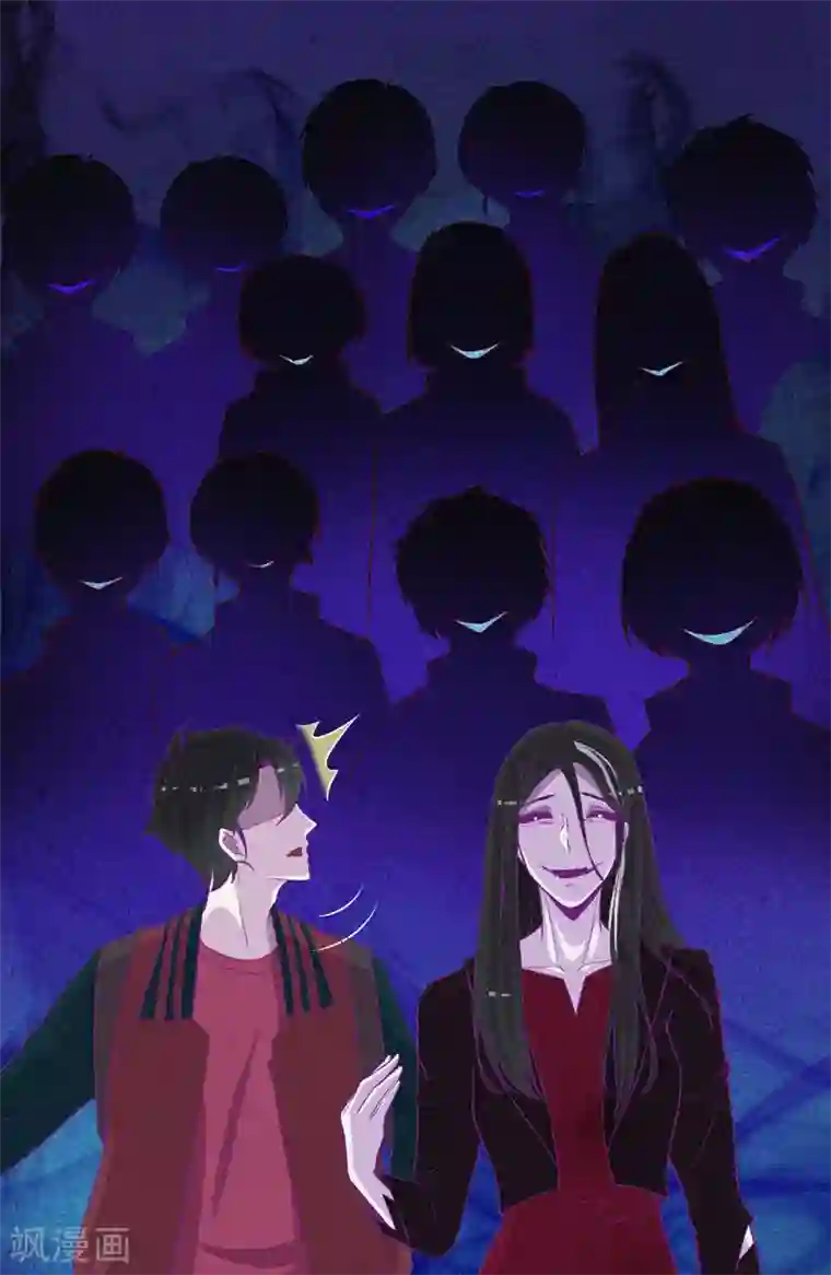 漂流教室第45话 鬼与鬼