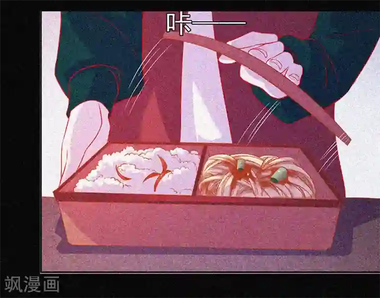 漂流教室第47话 人背鬼