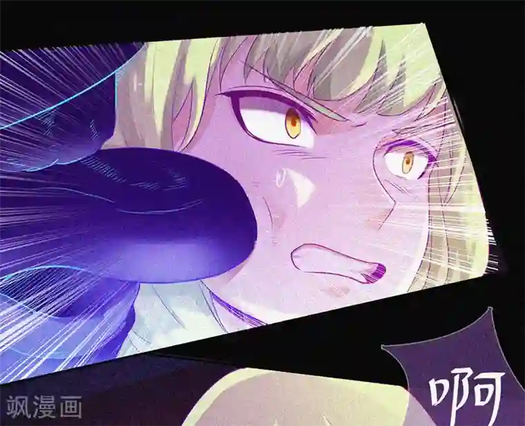 漂流教室第48话 色鬼的爱恨