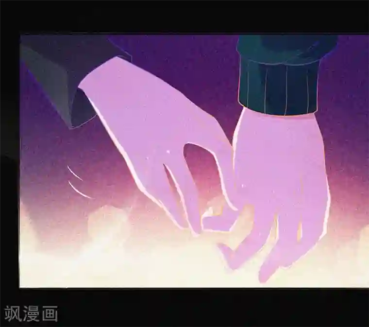 漂流教室第48话 色鬼的爱恨