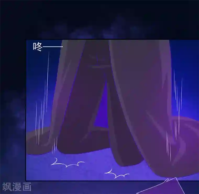 漂流教室第49话 纯阳之体