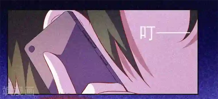 漂流教室第49话 纯阳之体