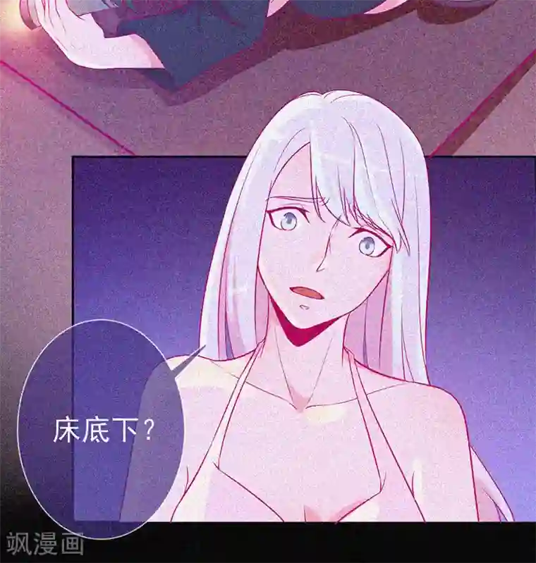 漂流教室第51话 酒店有鬼