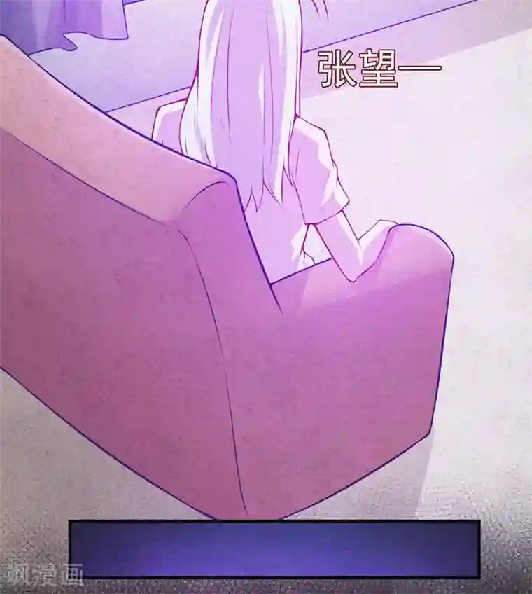 漂流教室第53话 事件棘手