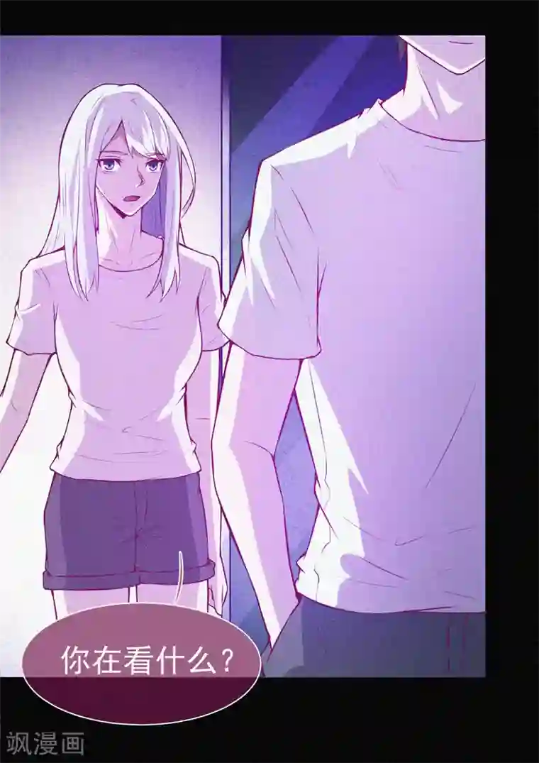 漂流教室第53话 事件棘手