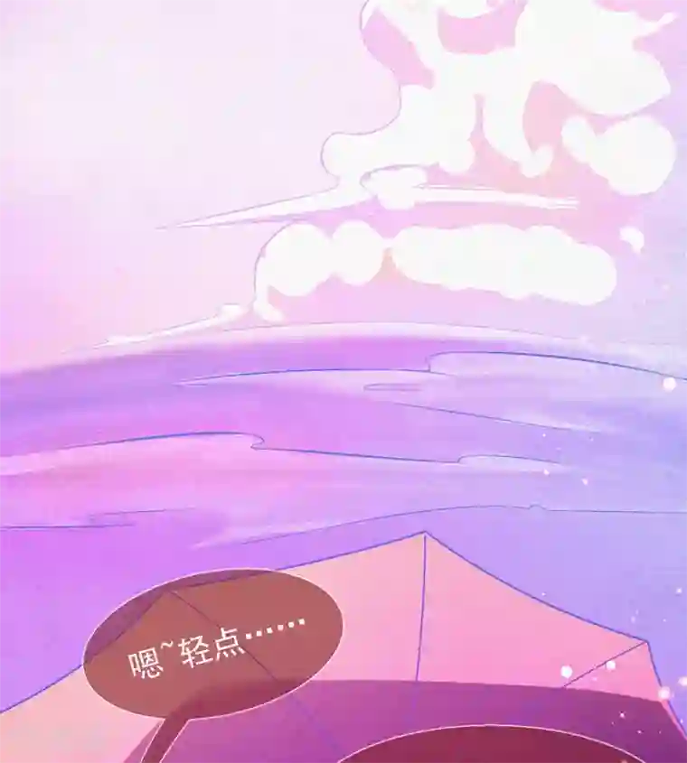 漂流教室第53话 事件棘手