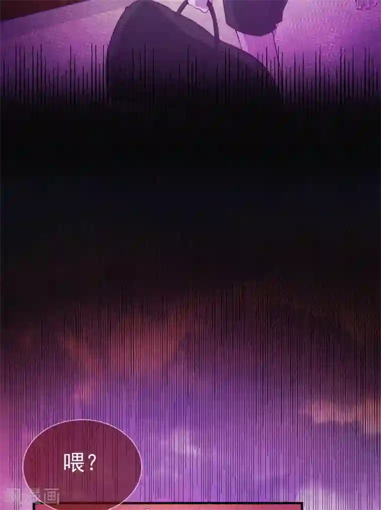 漂流教室第53话 事件棘手