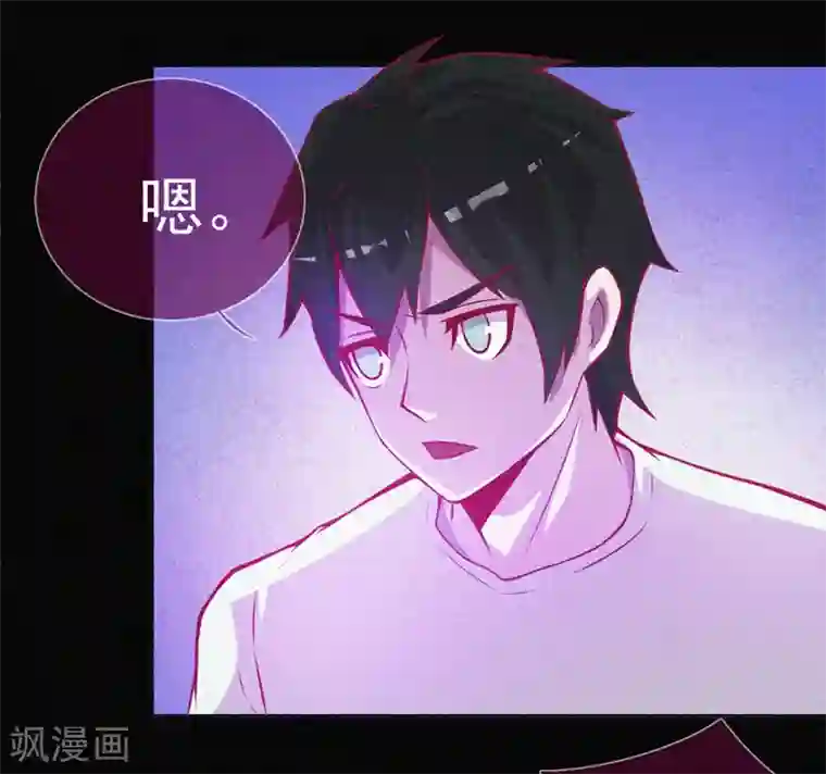 漂流教室第53话 事件棘手