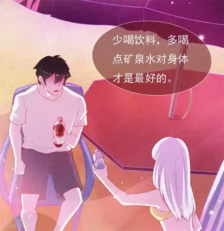 漂流教室第53话 事件棘手