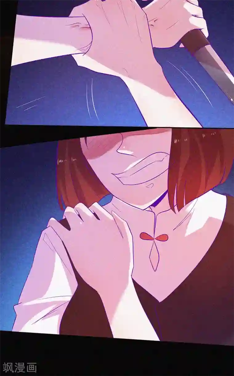 漂流教室第54话 惊悚的真相