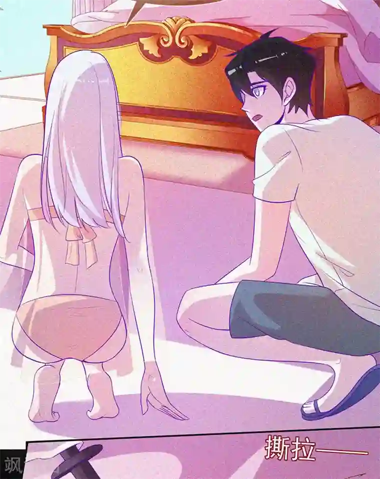 漂流教室第54话 惊悚的真相