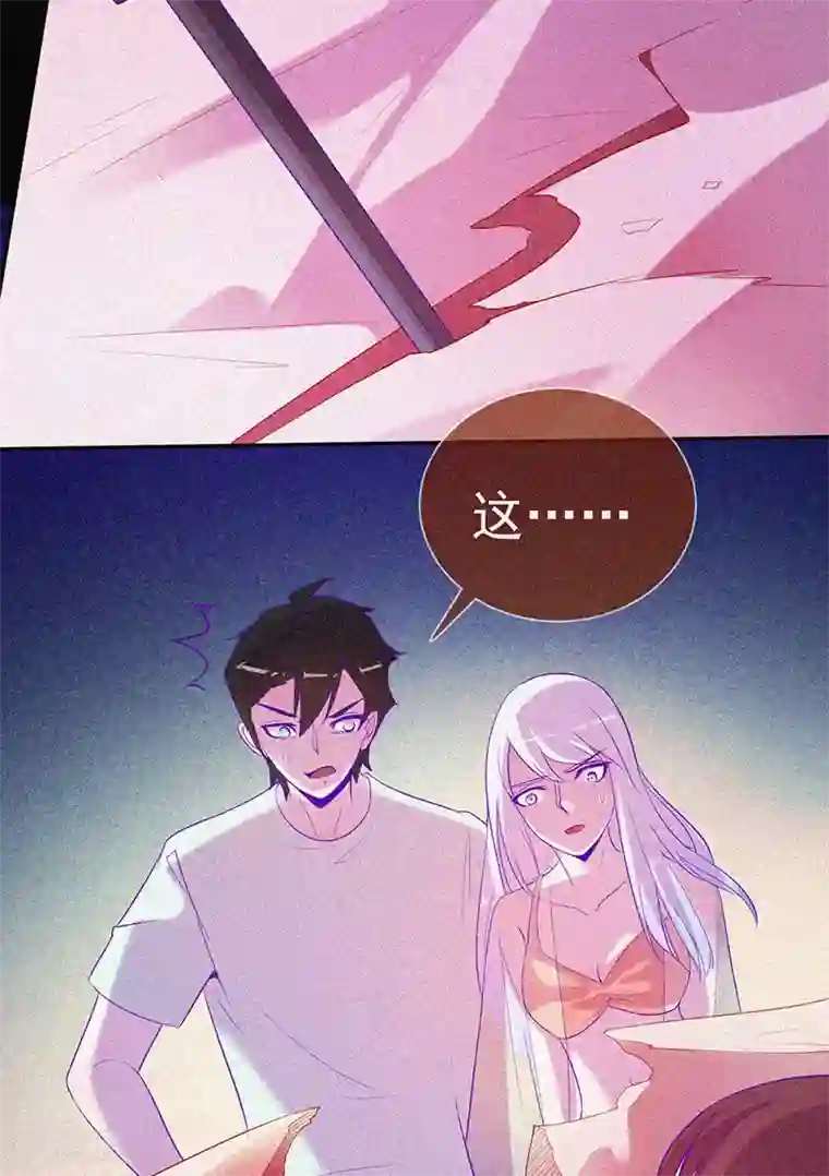 漂流教室第54话 惊悚的真相