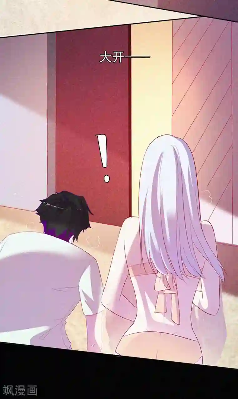 漂流教室第54话 惊悚的真相