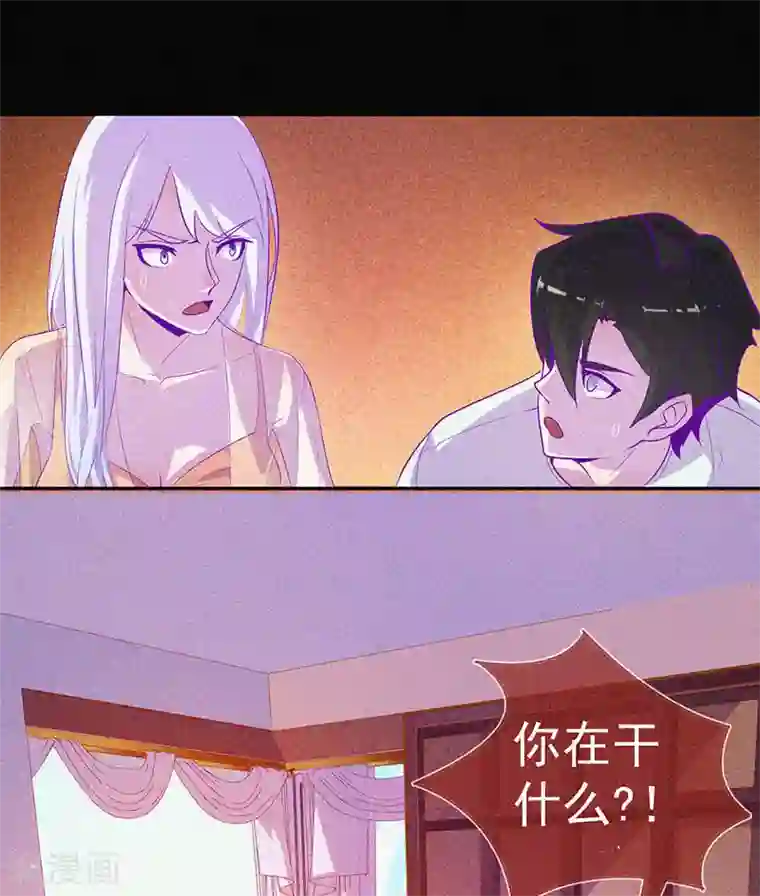 漂流教室第54话 惊悚的真相