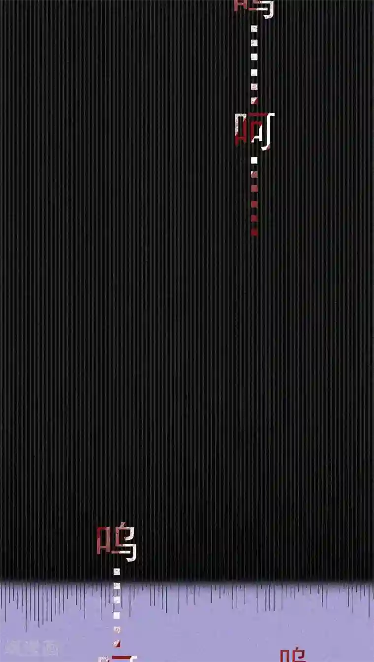 漂流教室第55话 我想你死！