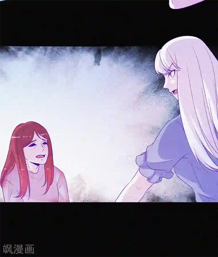 漂流教室第55话 我想你死！