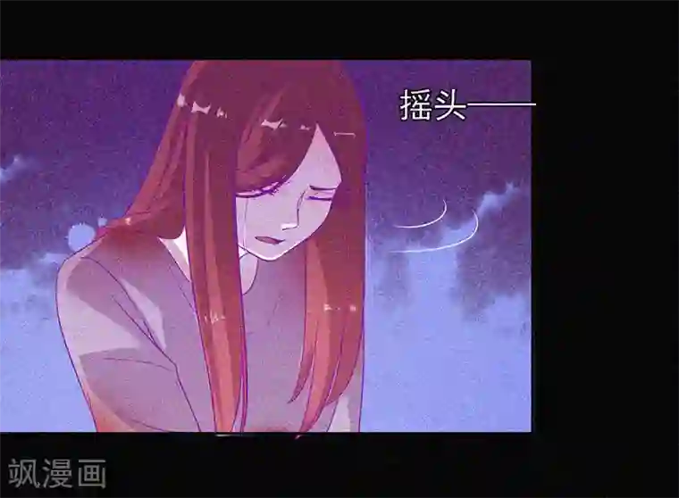 漂流教室第55话 我想你死！