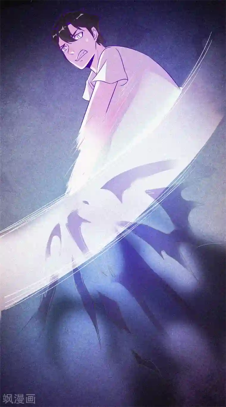 漂流教室第56话 一场阴谋