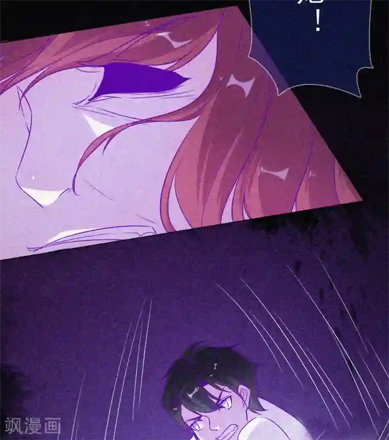 漂流教室第56话 一场阴谋