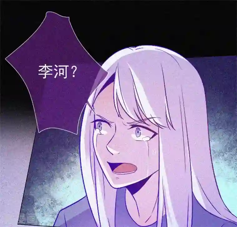 漂流教室第56话 一场阴谋