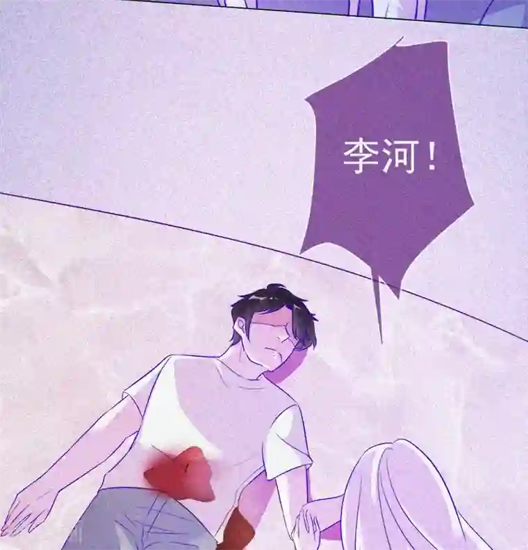 漂流教室第56话 一场阴谋