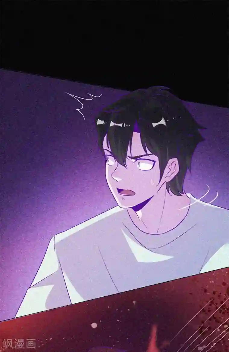 漂流教室第56话 一场阴谋