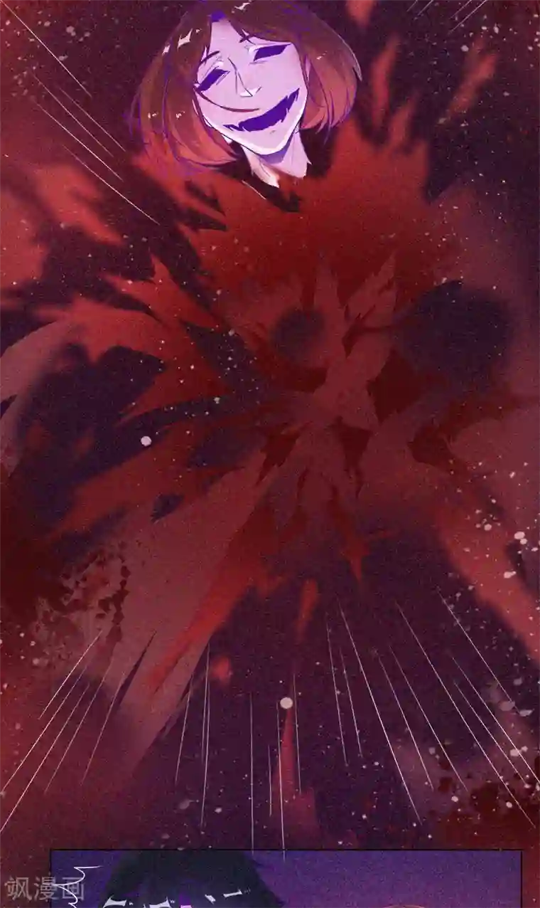 漂流教室第56话 一场阴谋